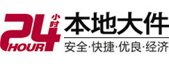 沽源大件起重吊车出租有限公司 